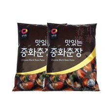 보춘화