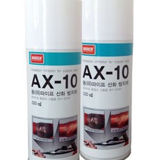 a97ae7092b6627f6fa17c65a513765508be3c59a3e16860b00d81cf1f7d7.jpg