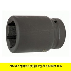 b524cd602a7fd8cac9d370198a61e5a5fcde36e61b2e15529c1daf1d17ef.jpg