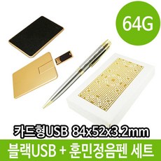 38cc06d54300782c99d8d78cfe6226217980a3124bd9c74a92ca114eec7f.jpg