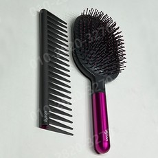 다이슨엉킴방지빗