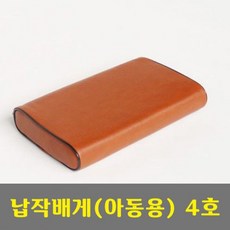 골드윈어린이