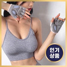 그레너 여자 헬스장갑 실리콘 굳은살방지 여성용 운동