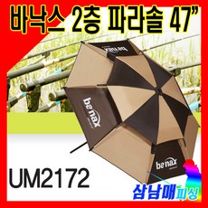 c1dc3daa8dce56ea1ed96c7049ff407a6bcf879a2e2faed466109d113dae.jpg