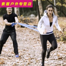 풀 밴드 육상 달리기 저항 밴드 남녀 근력 훈련 두꺼운 스트레치 로프 고무 밴드 농구 고무 밴드 Q1 2.5m