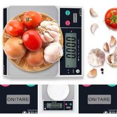 식당 호텔 뷔페 주방용 정밀계량 저울 모던주방 잇템, 상세페이지 참조