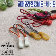 3d99c99bf8ef1a065f6301a0152485d1d51d02843cbe486ac12e49cdf3cc.jpg