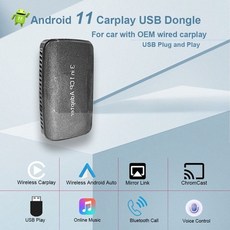 안드로이드올인원