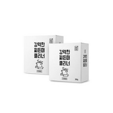 깔끔대장곰팡이