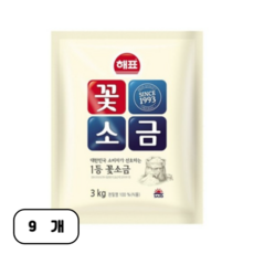 해표 꽃소금, 3kg, 9개