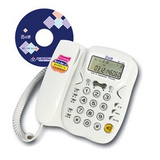 녹취무선전화기