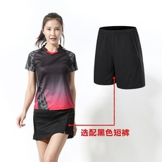 87b69e470eab5a3d9ec92cea2b9ab60e074bc485e67ddabbfe55690d6cfc.jpg