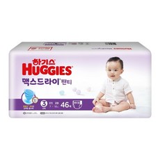 하기스맥스드라이3단계팬티