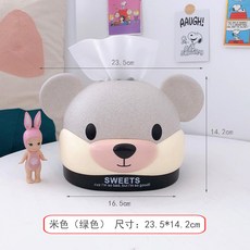 크리에이티브 티슈 케이스 거실 가정용 냅킨 롤 휴지통 침실 숙소 테이블 심플 귀여운 캐릭터 롤 용지 케이스 27번 Z, 베이지 (그린) 롤 종이 통용