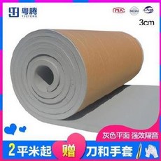 412edaced17e00f1705bbbbc2cf33c71b08e184d248c570e8a986af2e7e8.jpg