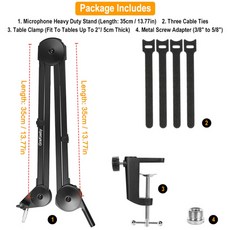 블루예티거치대