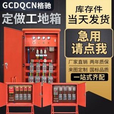 7de8364dd62ff1a40c9f675781b0b383c317357e8e6f73c71cd37d4c385c.jpeg