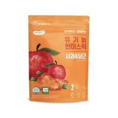 베베당, 1개, 컬러스틱 사과당근 {SL07}