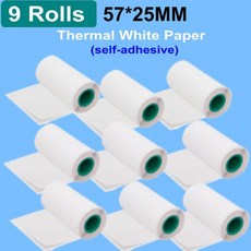 57*30mm 열 종이 색상 화이트 어린이 카메라 인스턴트 프린터 및 키즈 카메라 인쇄 용지 교체 액세서리 파, 1 건, 9 self-adhesive 25mm