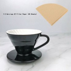 발뮤다드립세트