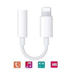 [애플 MFi 인증된] 아이폰 헤드폰 어댑터 라이트닝 to 3.5mm 헤드폰 Jack