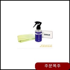 8c402192407f4e5711004147fa810e387424c7035a787a7f31a046b5264d.jpg