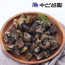 [수산생활] 거제도 자연산 거북손 500g, 1개