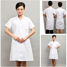 비나 타입 여름옷 여성 병원 화이트 가운을 입고 있다 롱