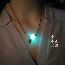 인테리영 하라쥬크 숲 별이총총한하늘 심플 발광함 커플 트윈 학생 자물쇠 초커 남성 여성 여러가지 펜던트