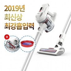 무선청소기 디베아 A100선물기념일캠핑용품부모님선물, 상세페이지 참조