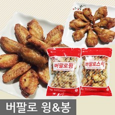 //상품명