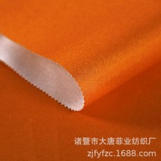 cccc23e6c44a22844469ec1efe9dbb26c74b19d706b1b5ed825373e2defb.jpg