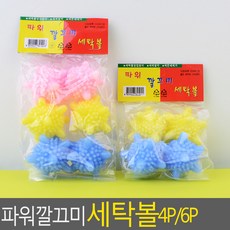 8705dae18e317e44174db3ad2c0781ea09ea7c1b44fd7f7de8c20540d303.jpg