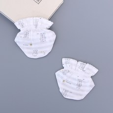 베베라온발싸개