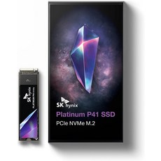 SK하이닉스 Platinum P41 2TB PCIe4.0 NVMe M.2 2280 SSD, ‎SHPP41, 1TBMB