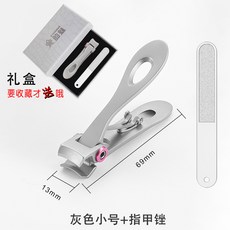 2f38289b5497dd0e7137d2678391e6537d61a63f57fc9b12d7f681cd96cf.jpg