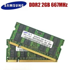 삼성ddr43200노트북