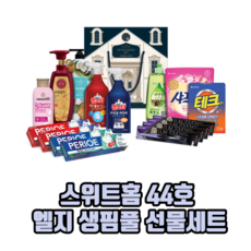 b261b851d428a4ee3d0b926b92f21238040d2d0e044f739a803a1182979d.png