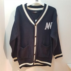 헤리티지가디건