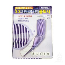 //상품명