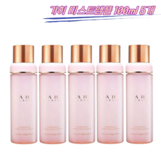 가히링클바운스콜라겐미스트앰플