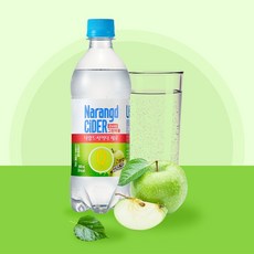 나랑드사이다그린애플