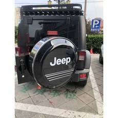 지프랭글러 스페어 타이어 커버 보호 덮개 뚜껑 튜닝, 패턴이 없는 검정색2, 1개