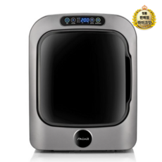 라이크잇 신일 미니 의류건조기 SCD-T03CP 3kg, 12세트, 그레이