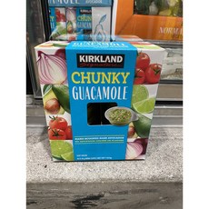 커클랜드 과카몰리 70GX16CT 코스트코 아이스박스발송