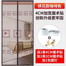 cde22a7d21342de36050cc0cf6b21304d3a36339859a4d3affec8f85020f.jpg