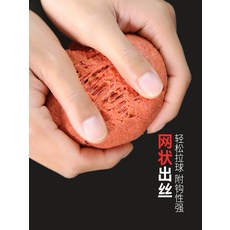 4210b2e38772c915f981e932d3573ff51773a3a144d80fc02c92d1d6da70.jpg