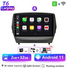 투싼안드로이드올인원