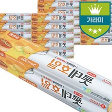 20개입알루미늄호일 업소용 실속형 일회용은박 (B0X)롯데호일15(250X30M)
