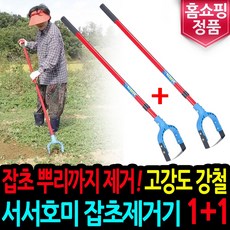 //상품명